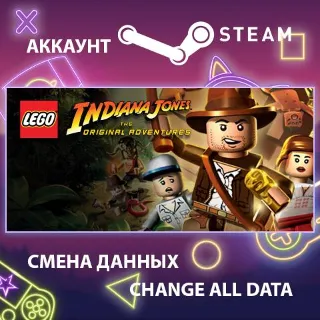 Купить LEGO Indiana Jones: The Original Adventures