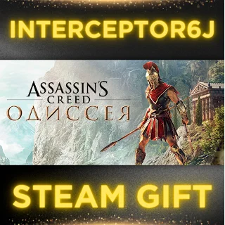 Купить 🟦 ⭐ Assassin's Creed® Odyssey ☑ ️ Все регионы ⚡ STEAM