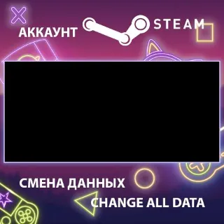 Купить Only Up! 🧗 Смена данных 👑 Полный доступ