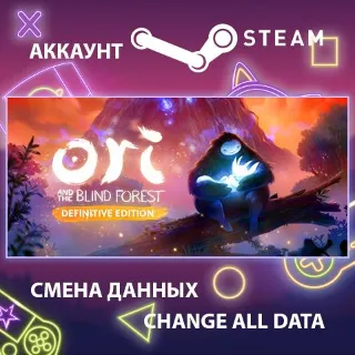 Купить Ori and the Blind Forest: Definitive Edition