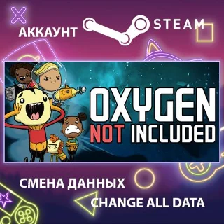 Купить Oxygen Not Included 🚀 Смена данных 👑 Полный доступ