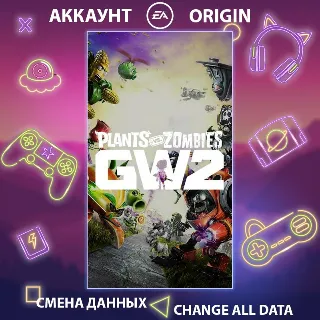 Купить Plants vs. Zombies Garden Warfare 2: Deluxe Edition