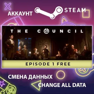 Купить The Council 🕵 Смена данных 👑 Полный доступ