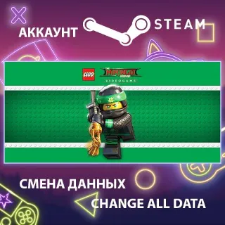 Купить The LEGO NINJAGO Movie Video Game 🧩 Смена данных 🌎 Онлайн