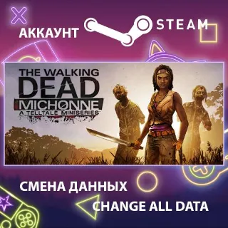 Купить The Walking Dead: Michonne - A Telltale Miniseries