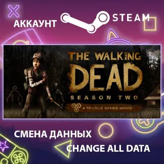 Купить The Walking Dead: Season 2 🧟 Смена данных 👑 Полный доступ