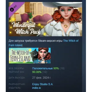 Купить The Witch of Fern Island - Wonderful Witch Pack STEAM
