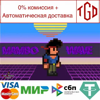 Купить 🔥 Mambo Wave | Steam РУ+UA+KZ+СНГ 🔥
