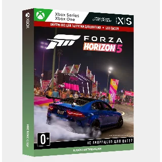 Купить ✅ КЛЮЧ FH 5: European Automotive Car Pack (Xbox, PC)