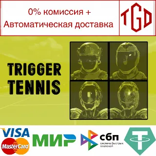 Купить 🔥 Trigger Tennis | Steam РУ+UA+KZ+СНГ 🔥