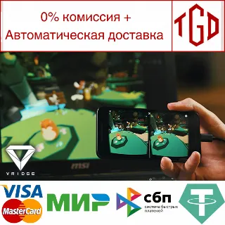 Купить 🔥 VRidge | Steam РУ+UA+KZ+СНГ 🔥