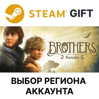 Купить ✅ Brothers: A Tale of Two Sons Remake 🎁 Steam Gift 🌐