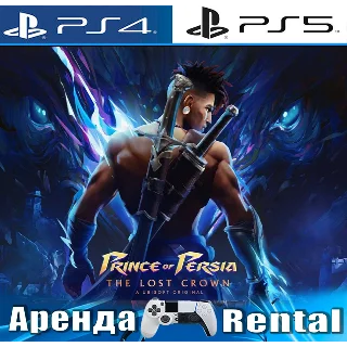 Купить 🎮 Prince of Persia The Lost Crown (PS4/PS5/RU) Аренда 🔰