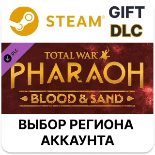Купить ✅ Total War: PHARAOH - Blood  Sand 🎁 Steam Gift 🌐