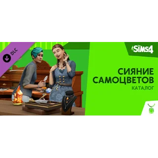 Купить The Sims™ 4 Сияние самоцветов — Каталог steam Россия