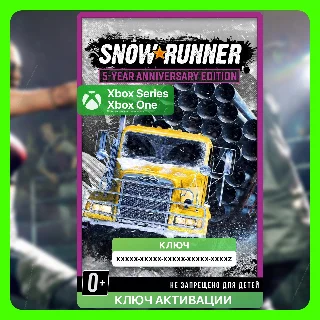 Купить Ключ | SnowRunner - 5-Year Anniversary Edition (Xbox)