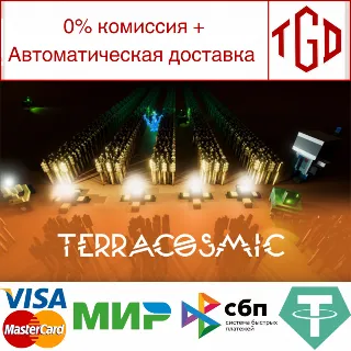 Купить 🔥 🔥 Terracosmic | Steam РУ+UA+KZ+СНГ 🔥
