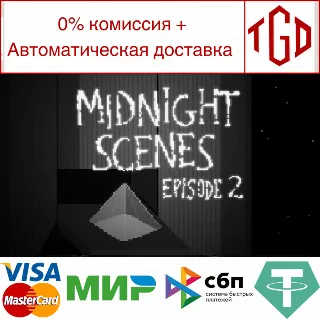 Купить ♦ Midnight Scenes Episode 2-Special Edition |Steam РУ