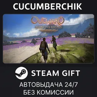Купить Outward Definitive Edition ✅ STEAM GIFT AUTO ✅ RU+МИР