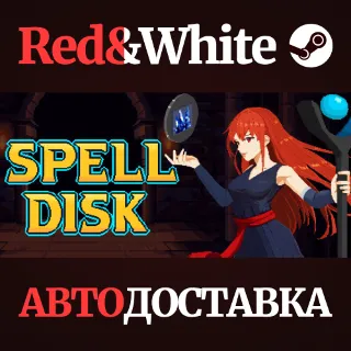 Купить Spell Disk * STEAM РОССИЯ 🔥 АВТОДОСТАВКА