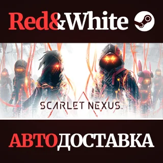 Купить SCARLET NEXUS Deluxe Edition * STEAM 🔥 АВТОДОСТАВКА