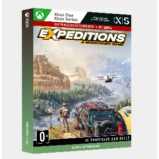 Купить Ключ | Expeditions: A MudRunner Game (Xbox)