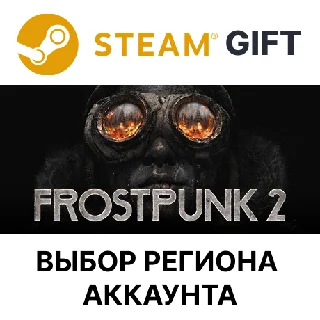 Купить ✅ Frostpunk 2 - Deluxe 🎁 Steam 🌐 Выбор Региона