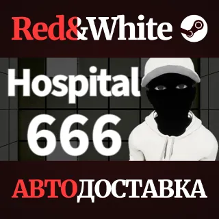 Купить Hospital 666 * STEAM РОССИЯ 🔥 АВТОДОСТАВКА