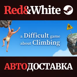 Купить A Difficult Game About Climbing * STEAM 🔥 АВТОДОСТАВКА
