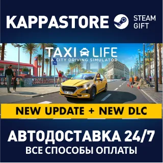 Купить Taxi Life: A City Driving Simulator - Supporter Edition