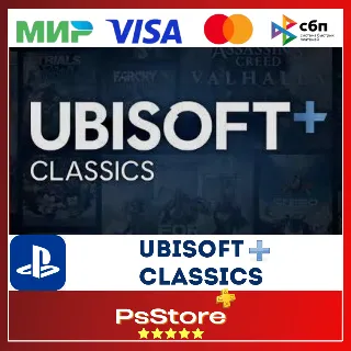 Купить 🔴 UBISOFT+ CLASSICS 🎮 PlayStation 🔴 PS Турция