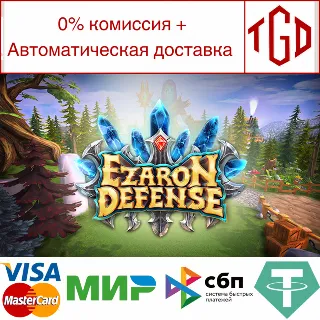 Купить 🔥 Ezaron Defense | Steam РУ+UA+KZ+СНГ 🔥
