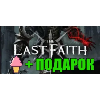 Купить The Last Faith ✔ ️STEAM Аккаунт 🎁 ПОДАРОК ✔ на 90 дней