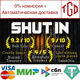Купить 🔥 SHUT IN | Steam РУ+UA+KZ+СНГ 🔥