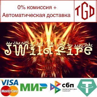 Купить 🔥 JWildfire | Steam РУ+UA+KZ+СНГ 🔥