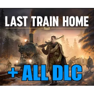 Купить Last Train Home ✔ Digital Deluxe Edition