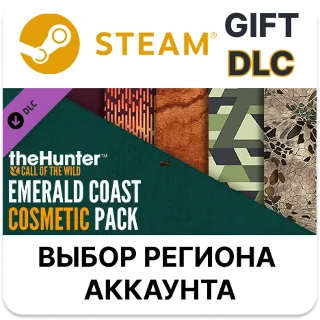 Купить ✅ theHunter: Call of the Wild - Emerald Coast Cosmetic