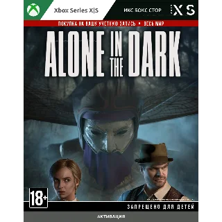 Купить 🚀 Alone in the Dark (2024) (Xbox)