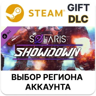 Купить ✅ MechWarrior 5: Mercenaries - Solaris Showdown 🎁 Steam 🌐