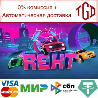 Купить 🔥 REKT! High Octane Stunts | Steam РУ+UA+KZ+СНГ 🔥