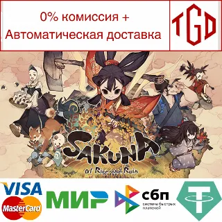 Купить 🔥 Sakuna: Of Rice and Ruin | Steam Россия 🔥