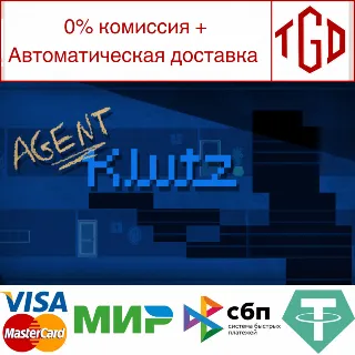 Купить 🔥 Agent Klutz | Steam РУ+UA+KZ+СНГ 🔥