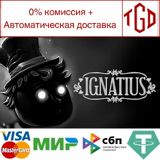Купить 🔥 Ignatius | Steam РУ+UA+KZ+СНГ 🔥