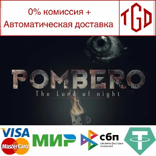 Купить 🔥 Pombero - The Lord of the Night | Steam РУ+UA+KZ+СНГ