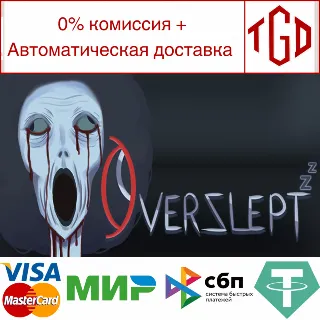 Купить 🔥 Overslept | Steam РУ+UA+KZ+СНГ 🔥