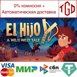 Купить 🔥 El Hijo - A Wild West Tale | Steam РУ+UA+KZ+СНГ 🔥