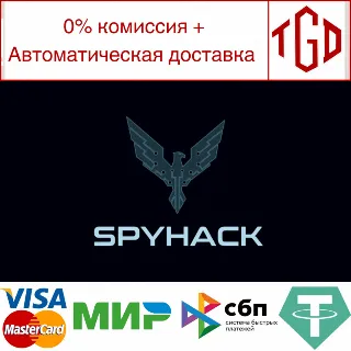 Купить 🔥 SPYHACK: Episode 1 | Steam РУ+UA+KZ+СНГ 🔥