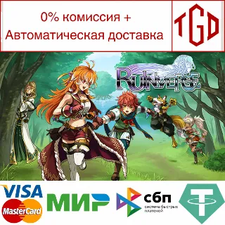 Купить 🔥 Ruinverse | Steam РУ+UA+KZ+СНГ 🔥