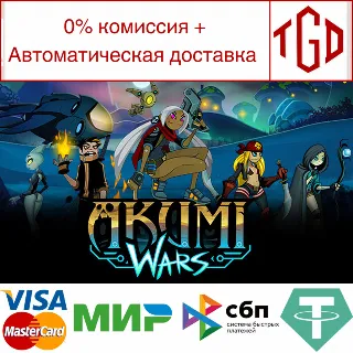 Купить 🔥 Akumi Wars | Steam РУ+UA+KZ+СНГ 🔥