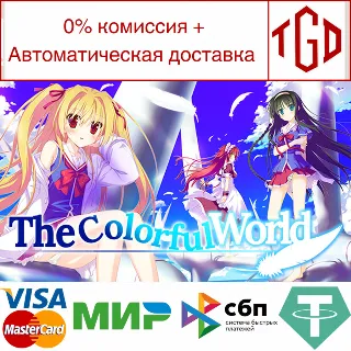Купить 🔥 Irotoridori No Sekai - The Colorful World |Steam РУ+